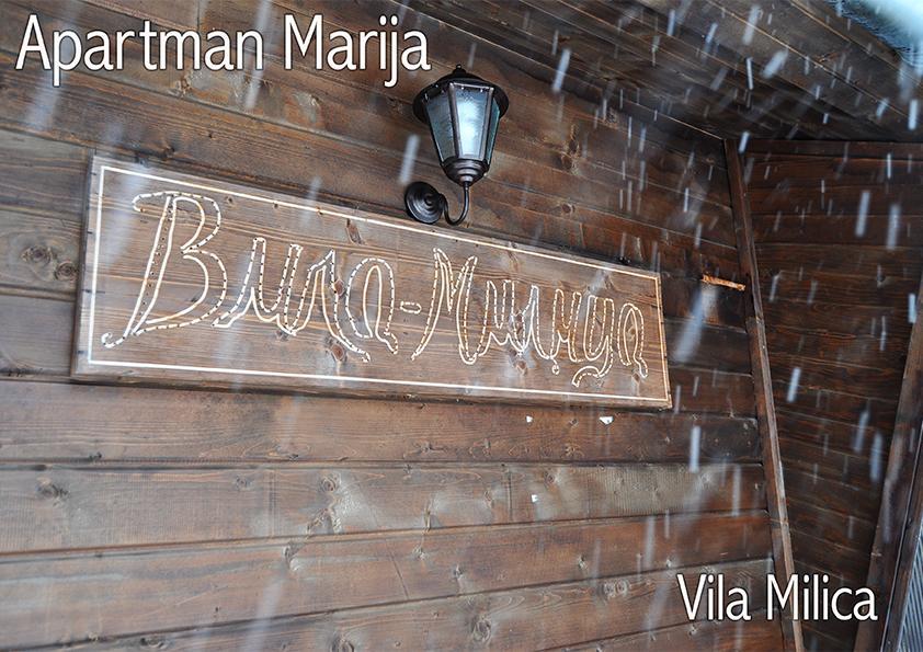 Apartment Marija- Kopaonik Centar エクステリア 写真